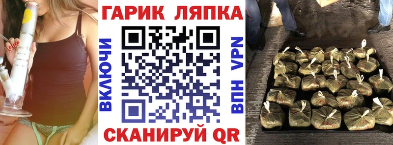 Наркошоп купить ГАШ  Галлюциногенные грибы  АМФЕТАМИН  Канабис  Меф мяу мяу  КОКАИН  Белебей