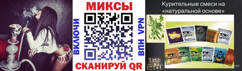БУТИРАТ 1.4BDO  Купить где  Белебей 